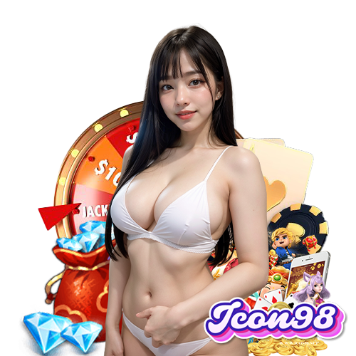 icon98 ทดลองเล่น