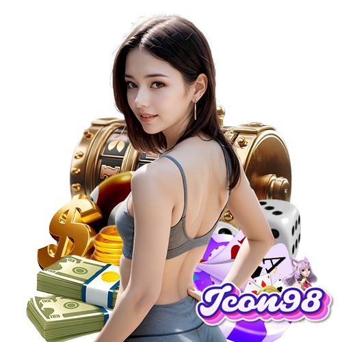 icon98 สมัครสมาชิก