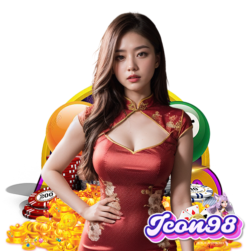 icon98 เว็บเดิมพันออนไลน์